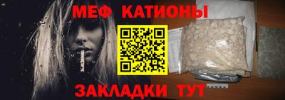 прущие грибы Апрелевка