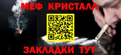 apvp Апшеронск