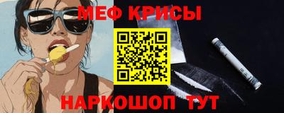 соль ск Аргун