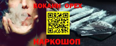 apvp Апшеронск