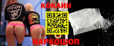 прущие грибы Апрелевка