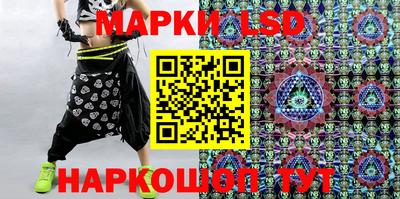 прущие грибы Апрелевка