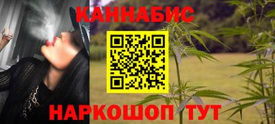 соль ск Аргун
