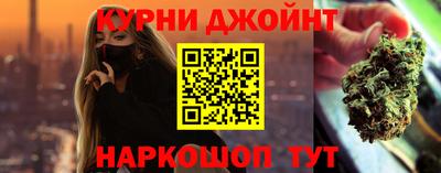 прущие грибы Апрелевка