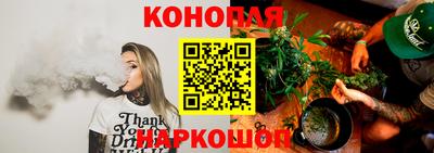 apvp Апшеронск