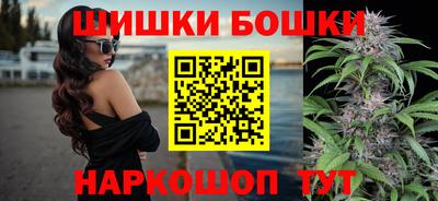 соль ск Аргун