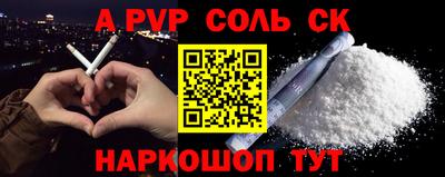 прущие грибы Апрелевка