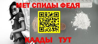 apvp Апшеронск