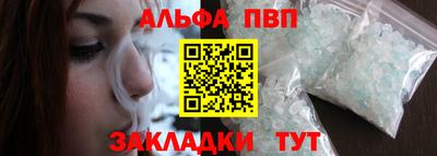 МДМА Беслан
