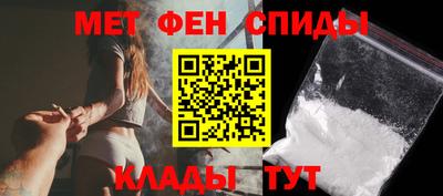 прущие грибы Апрелевка
