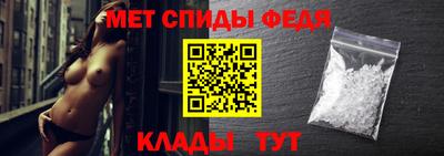 прущие грибы Апрелевка