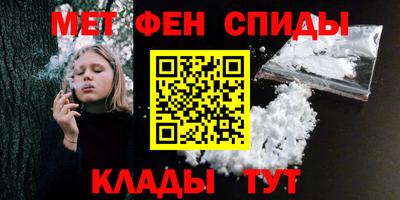 мдпв Берёзовский