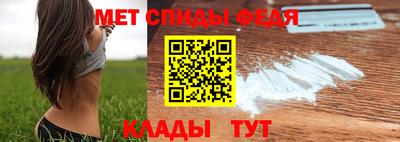 apvp Апшеронск