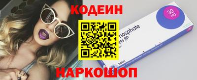 apvp Апшеронск