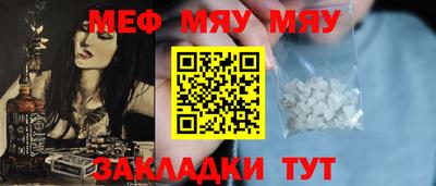 apvp Апшеронск