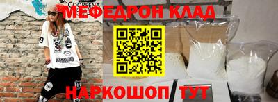 прущие грибы Апрелевка