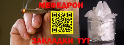 прущие грибы Апрелевка