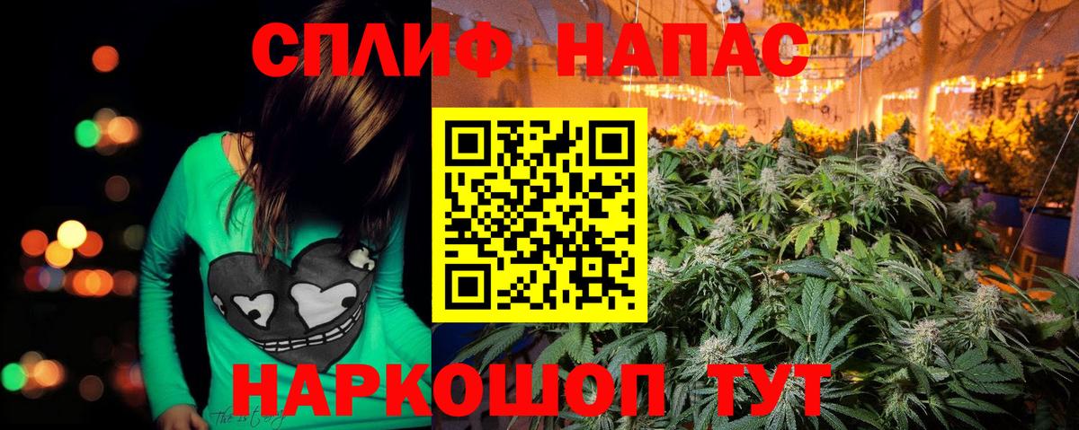Бошки марихуана OG Kush Барнаул